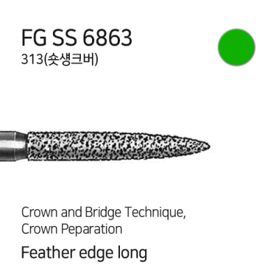 FG SS 6863