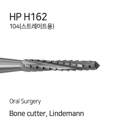 HP H162