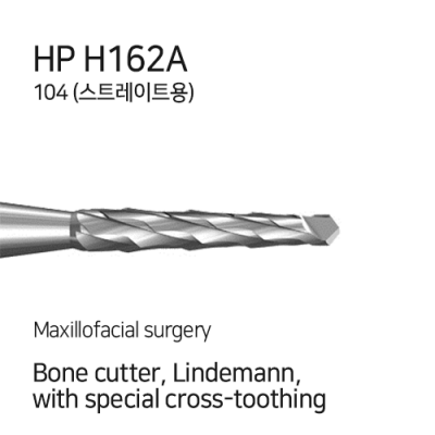 HP H162A